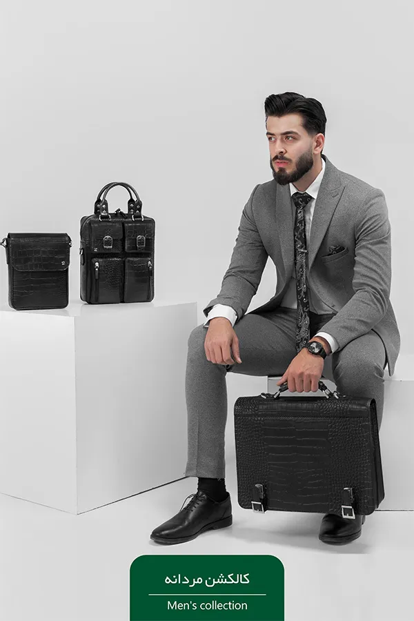 چرم نیاوران