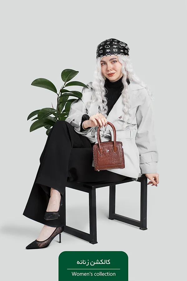 چرم نیاوران